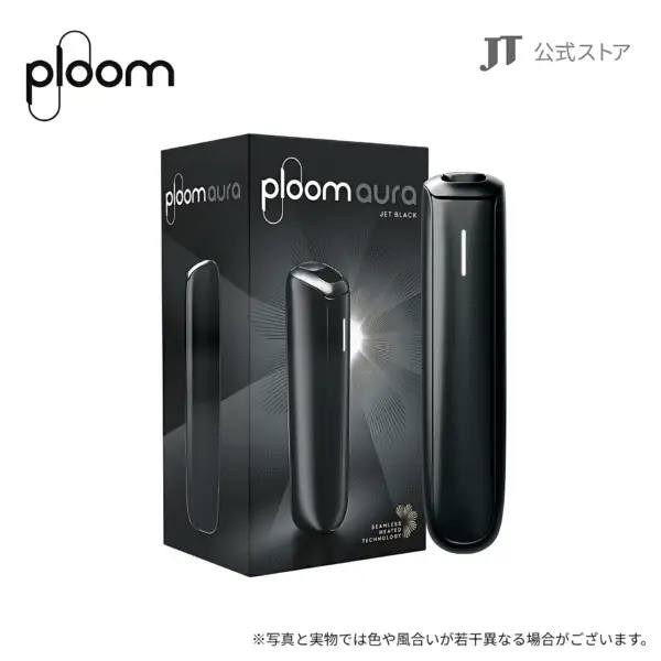 <p>Ploom Aura加熱煙機</p>